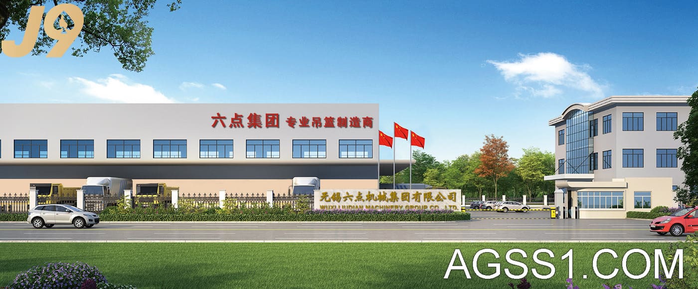 fun88乐天堂·(中国)官方网站登录入口